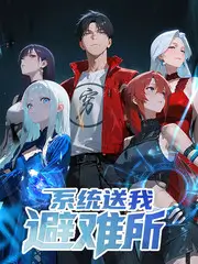二手书店巡礼 纪录片封面